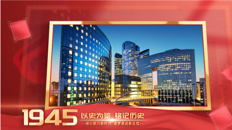 大气光效<strong>党政</strong>红绸<strong>图文</strong>AE模板