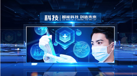 科技产品发布会图文标题展示AE模板