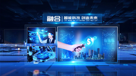 科技产品发布会图文标题展示AE模板