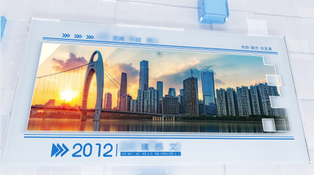 三维玻璃质感企业大事迹图文AE模板