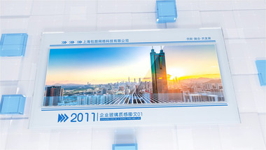 三维玻璃质感企业大事迹图文AE模板