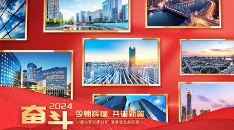 红绸<strong>党政</strong>照片墙图片汇聚AE模板