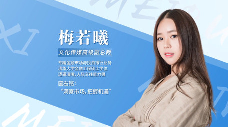 简洁清新人物介绍图文展示AE模板