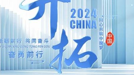 简洁清新光影文字标题片头AE模板