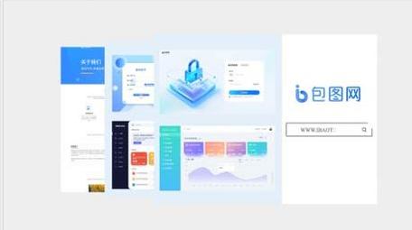 简洁清新网页图文展示AE模板