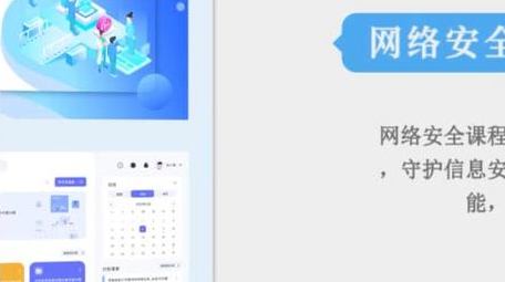 简洁清新网页图文展示AE模板