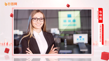 简洁明亮采访边框背景AE模板