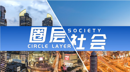 商业项目宣传图文快闪AE模板