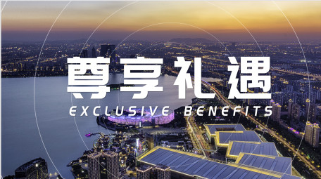 商业项目宣传图文快闪AE模板