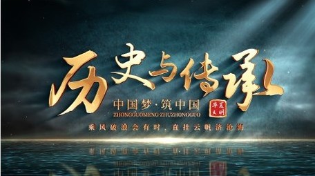 唯美质感非遗光影标题片头AE模板