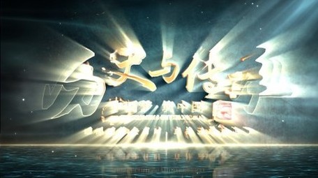 唯美质感非遗光影标题片头AE模板