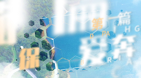 旅游创意标题质感片头AE模板