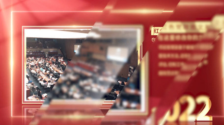 党政光线图文宣传片头AE模板