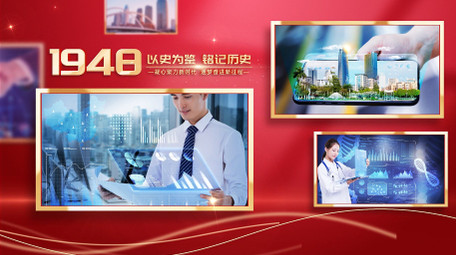 创意线条红色党政图文宣传AE模板