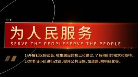 多款红色条商务企业字幕条AE模板