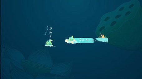 国潮风水墨文旅宣传字幕条模板