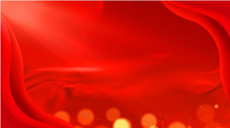 红色党政党建红绸粒子背景