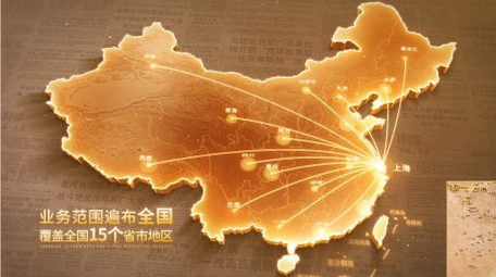 复古光影效果地图辐射AE模板