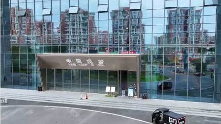 芜湖城市地标中国视谷4K航拍