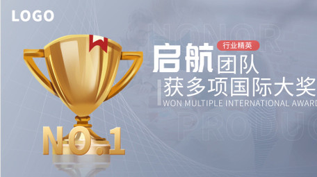 简洁商务产品图文排版宣传AE模板