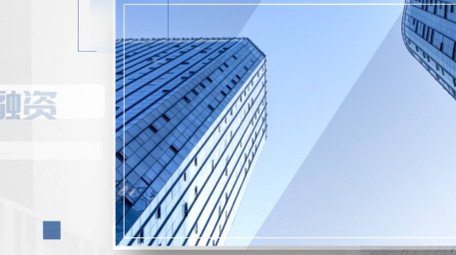 简约商务线条项目汇总ae模板