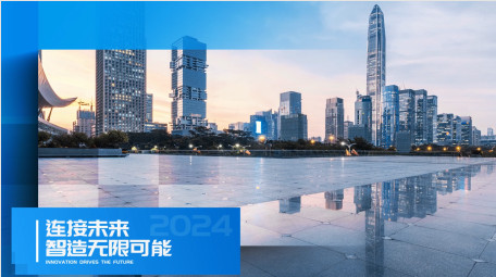 简洁商务拼图图文ae模板