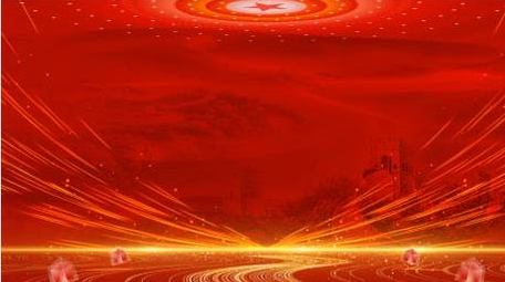 党政会议活动背景视频AE模板