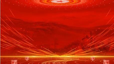 党政会议活动背景视频AE模板