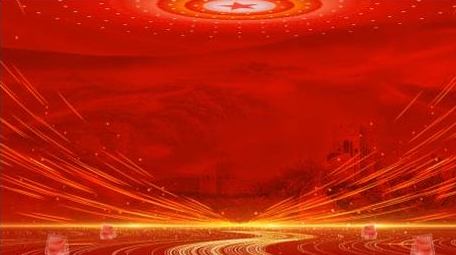 党政会议活动背景视频AE模板