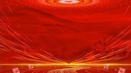 党政会议活动背景视频AE模板