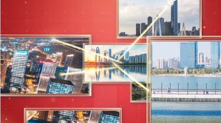 党政图片汇聚成LOGO片头AE模板