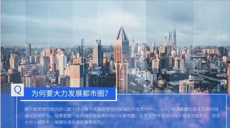 商务企业商业项目图文介绍PR模板