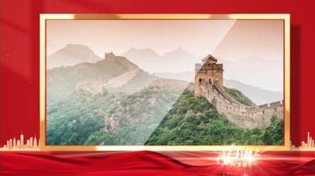 大气红色党政图文宣传片头AE模板