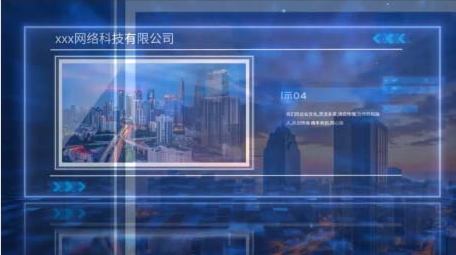 简洁大气科技图文展示AE模板