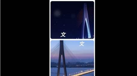 简洁分屏旅游图文竖版AE模板