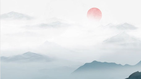 古风水墨山水背景视频模板