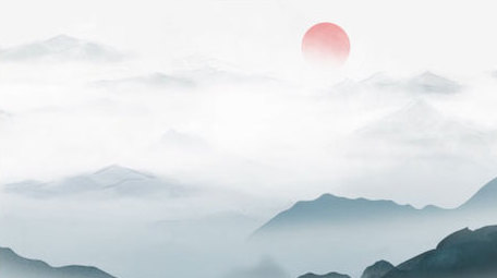 古风水墨山水背景视频模板