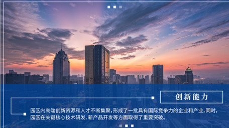 商业项目介绍字幕pr模板