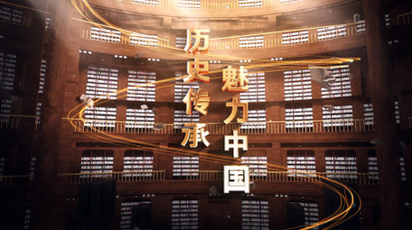 大气三维历史立体图文展示AE模板