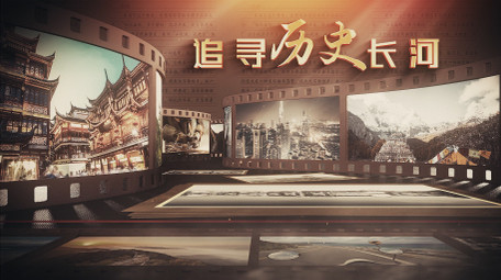 复古历史胶卷文化档案图文展示片头AE模板