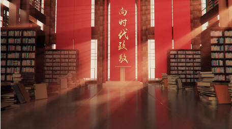 三维红色党政主题图文展示片头AE模板