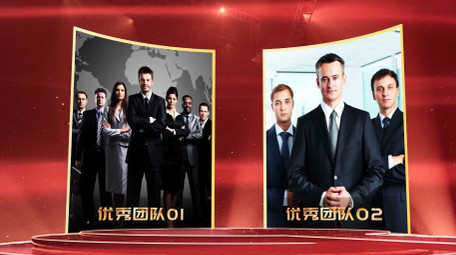 红色颁奖典礼图文包装AE模板