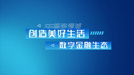 高端AE模板科技商务字幕花字