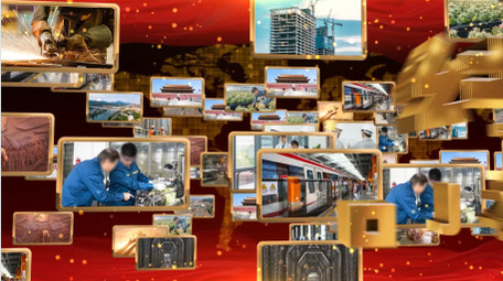 大气照片汇聚党政商务模板