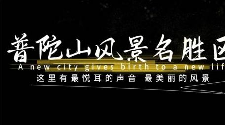 宣传片文字字幕城市动画城市AE模版