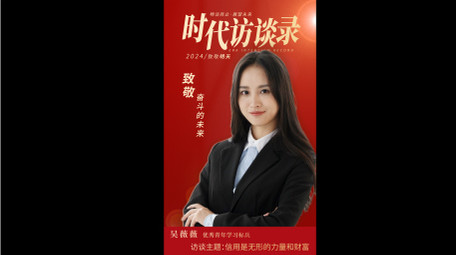 简洁大气人物介绍竖屏视频AE模板