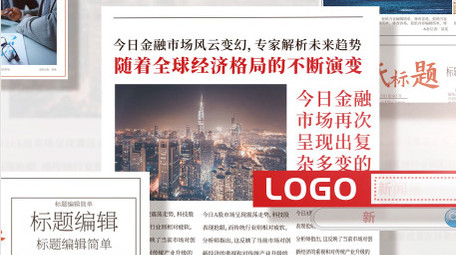 简约风新闻报道<strong>图文</strong>宣传AE模板