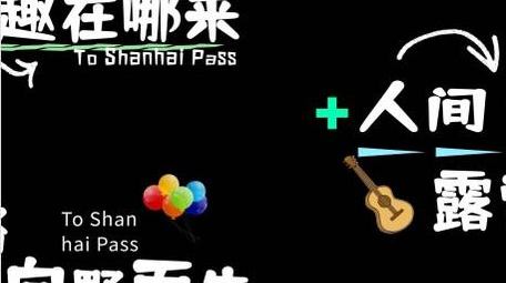 简洁清新文字标题特效AE模版