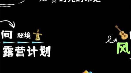 简洁清新文字标题特效AE模版