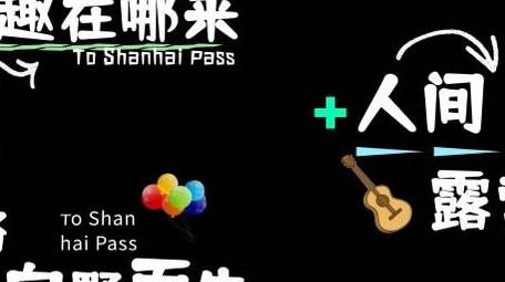 简洁清新文字标题特效AE模版
